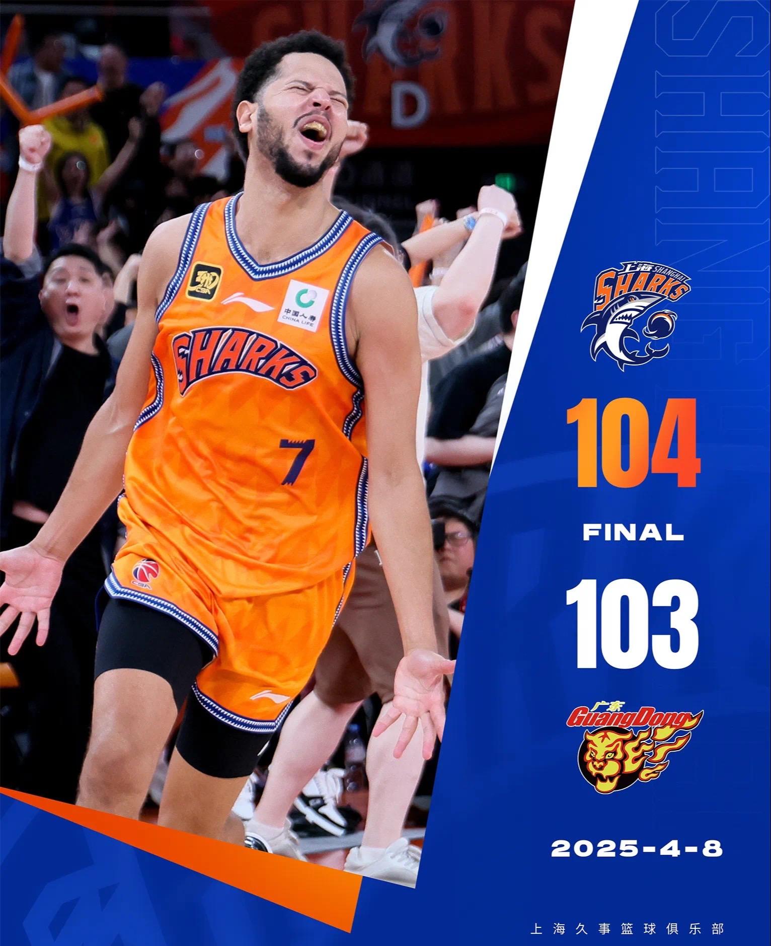 爱游戏-北京首钢转会期再遭质疑，志在NBA季后赛名次提升，管理层满意，医务组通报恢复的简单介绍